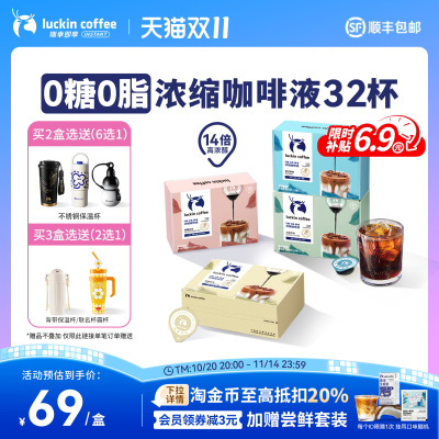 2025年10月21日更新【万能白菜价】的图片 第26张