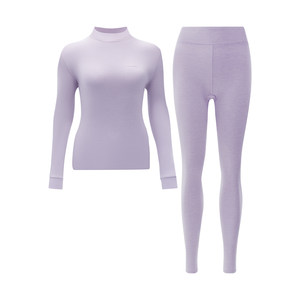 
[Xiao Zhan Little Black Cat] Catman Double Warm 5.0 Technology Bottoming Warm Underwear Wool New Autumn Clothes and Autumn Pants for Men and Women