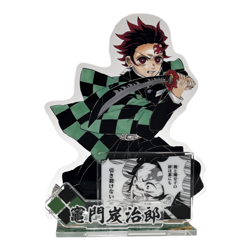 喫茶ジャンプ 鬼滅の刃 前期 コースター 炭治郎 禰豆子 伊之助 善逸 3枚 中古】食器 炭治郎・禰豆子＆善逸＆伊之助(鬼滅の刃) コースター