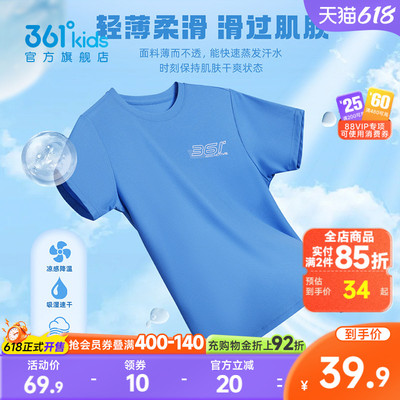 2026年5月26日更新【万能白菜价】的图片 第49张