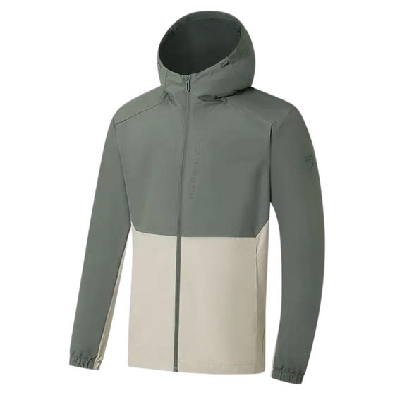 
Xtep Sports Windbreaker Men's 2025 Spring New Outdoor Windproof Hooded Sports Jacket 975329150368