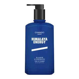 シャンプー S8man 楽天市場】☆詰め替え☆ ZIGEN オールインワン メンズ スカルプ