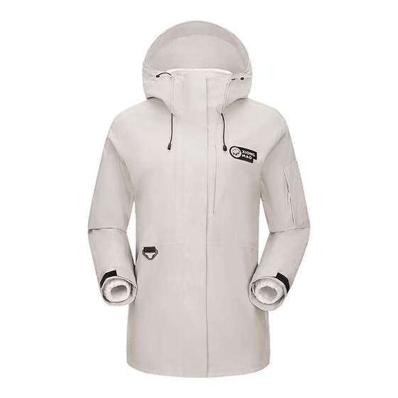 
Camel Panda Down Three-in-One Jacket Women's Autumn and Winter New Outdoor Windproof and Waterproof Thickened Warm Jacket for Men