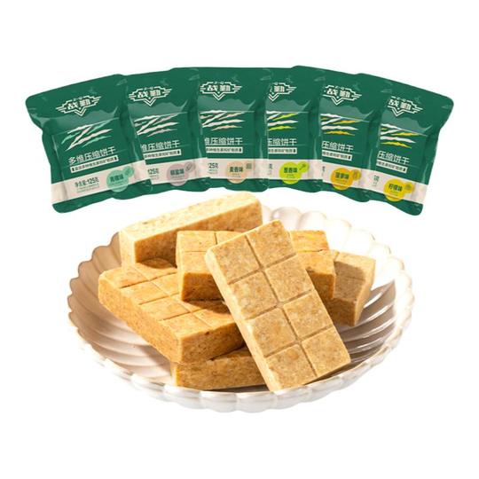 中国軍 戦闘糧食 レーション 圧縮ビスケット缶入 20個 4kg 2044迄 戦闘用圧縮ビスケット 125g - 長期保存の非常食