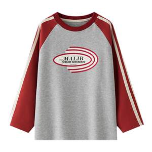 
Shrimp paste hemp boys long-sleeved T-shirt spring and autumn 2026 new boy bottoming shirt contrasting color stitching children's top