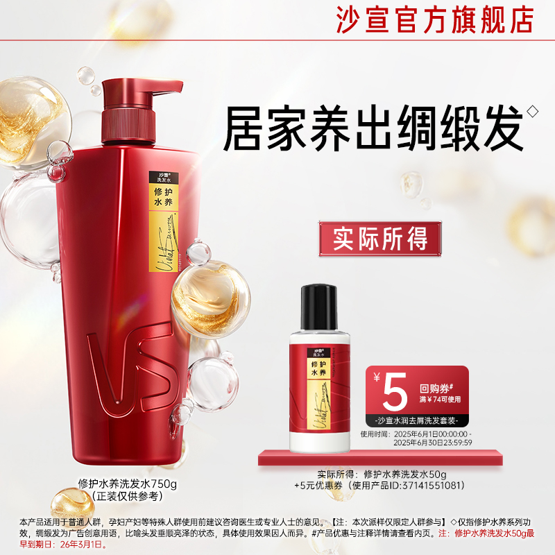 Uɡɳ޻ˮϴˮװ50g2.9Ԫ