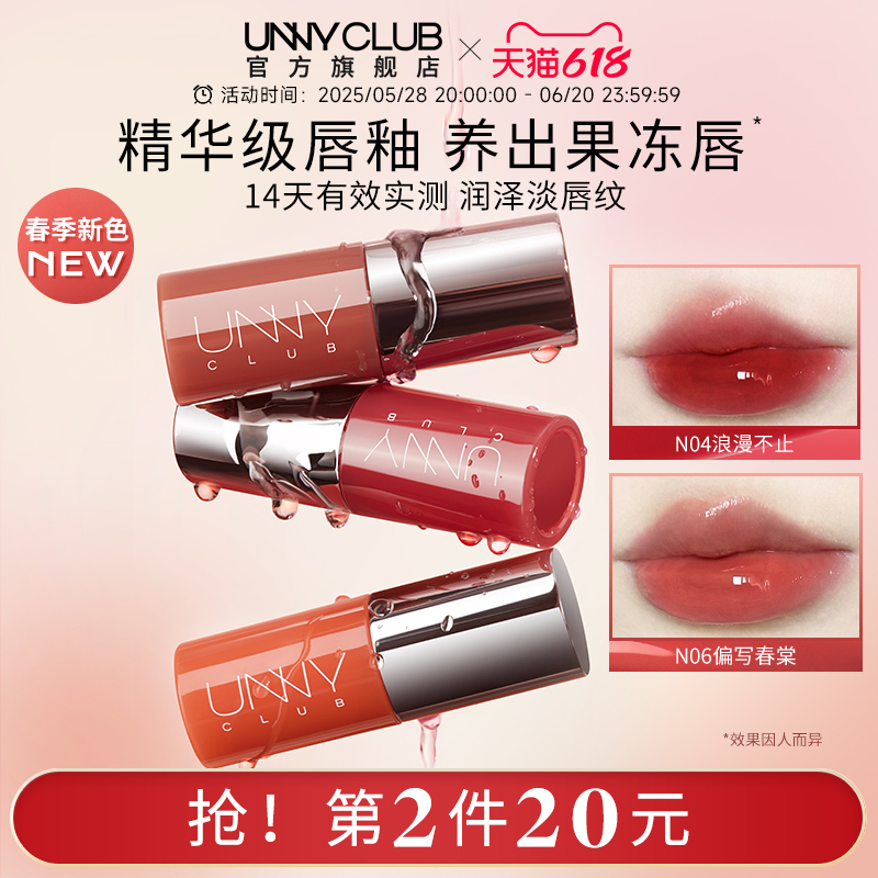 UNNY۱ʪ󵭻ƾ洽Կںյױ͹ٷ39.1Ԫ2ȯ