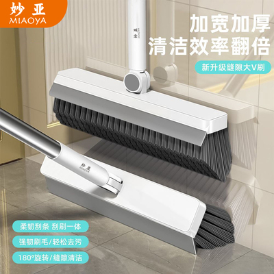 2026年3月5日更新【万能白菜价】的图片 第60张