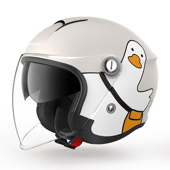 [Volcano self-heating lining] 3C winter helmet