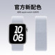 适用苹果s10手表applewatch9表带iwatch8/7/6/5代se彩虹双节尼龙回环式运动编织42/46mm男女新款Ultra3腕带夏