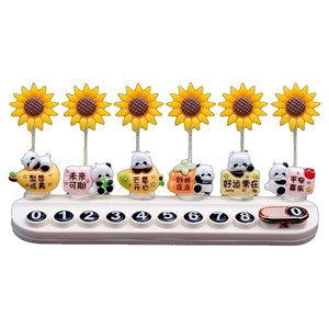 
Mobile car phone number plate 2025 internet celebrity new sunflower panda car temporary parking mobile car number display plate female