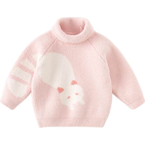 
David Bella children's chenille sweater for boys and girls winter knitted turtleneck pullover bottoming shirt for baby girls and children's clothing