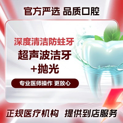 2025年9月20日更新【万能白菜价】的图片 第7张
