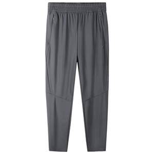 
Camel quick-drying pants for men 2026 new summer thin ice silk outdoor sports leggings black casual trousers