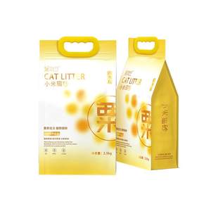 
Niyi Plant Millet Cat Litter Dust-free Fragrance Can Flush the Toilet, Deodorize, Non-stick and Quickly Clumping Cat Litter 2.5KG