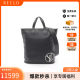 中古LV路易威登男B级9新tote bag托特包牛皮斜挎包蓝色