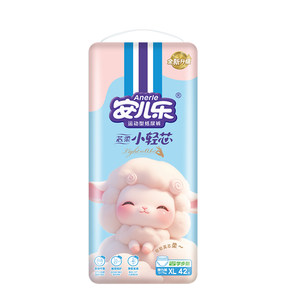 
Anerle core soft small light core diaper pull-up pants S-4XL soft baby baby diaper baby official