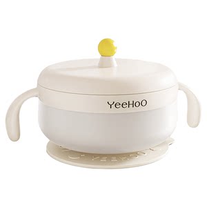 
Ying's baby supplementary food bowl children's tableware suction cup bowl baby learning eating training bowl spoon set anti-fall and anti-scalding