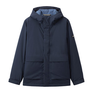 
AIGLE Men's Cotton Jacket Autumn and Winter Windproof, Rainproof, Breathable and Comfortable WR Water-Repellent Warm Cotton Jacket
