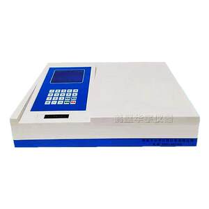 
X-fluorescence calcium iron analyzer brick factory calcium oxide testing equipment cement gangue calcium carbonate content lime calcium