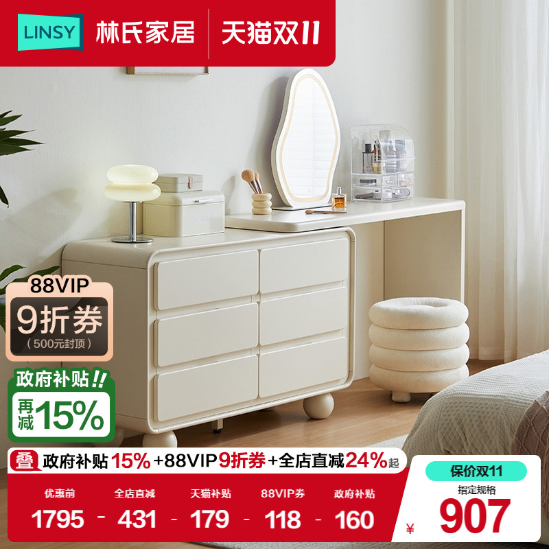 ϼҾͷױ̨һ嶷ʵľתǻױľҵϵ