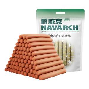 
[Taobao Flash Sale] Newick Dog Snacks Chicken Ham Sausage Training Reward Pet Sausage Dog Snacks