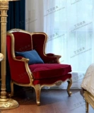 Ретро диван из натурального дерева, ткань для отдыха для гостиной, французский стиль, в американском стиле, тигр