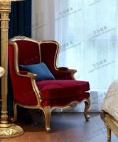 Ретро диван из натурального дерева, ткань для отдыха, французский стиль, в американском стиле, тигр