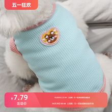 Dog's Clothes Summer 2024 New Two Feet
