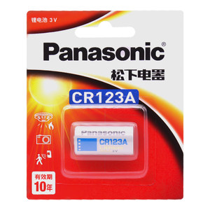 Panasonic CR123A/CR2 battery 3V Olympus U1U2 Nikon Fuji Film Camera Camera Lithium Camera Lithium Battery 17345 KISS 1 2 DL CR 123 A 16340