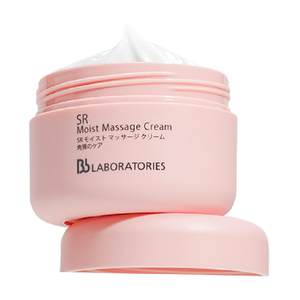 BbLAB Facial Massage Cream Deep Cleansing Pores Beauty Salon Exfoliating Fresh and Glossy