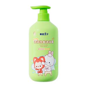 
Frog Prince Children's Shampoo and Shower Gel Baby Bathroom Amenities Cleaning Two-in-1 Large Bottle All-Available for the whole family