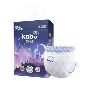 
Kabu Star Castle Baby Diaper Jojoba Oil Body Pulling Pants Ultra-Thin Breathable Diaper Trial Pack
