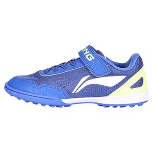 
Li Ning Children's Football Shoes TF Broken Nail Boys Breathable Mesh Girl Primary School Students Youth Training Professional Special