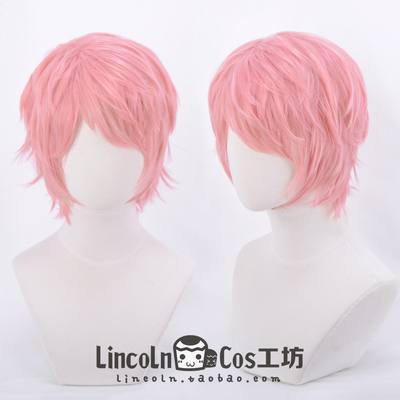 taobao agent Lincoln's new idol fantasy festival Zhai Gongzong cosplay wig fans layer anti -war