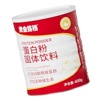 Dad reviews Golden Partner Protein Powder Solid Drink