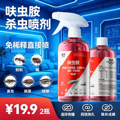 2026年9月1日更新【万能白菜价】的图片 第86张