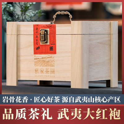 2026年1月117日更新【万能白菜价】的图片 第45张