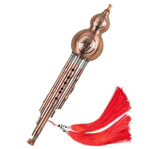 
Anti-fall Hulu Silk Musical Instrument Flagship Store C-tuning Primary School Students Special Children Beginners B-tuning Hulu Silk