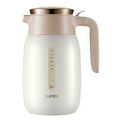 Supor 304 stainless steel vacuum insulation pot