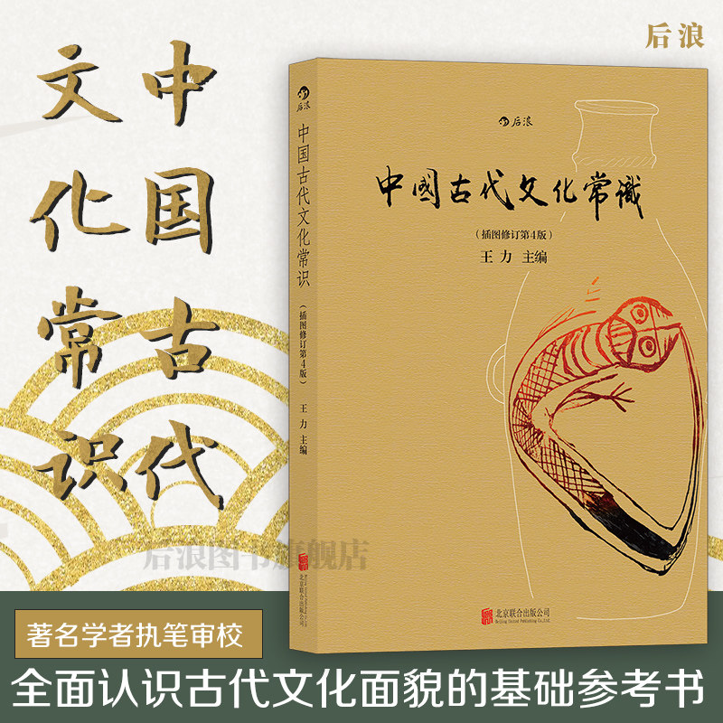 #买值双11#又到囤书季，说说亲子阅读的书单推荐（绘本及其他）