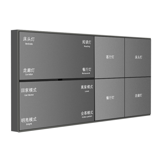 Scene Control Panel Mijia App Smart Switch - Eight-Button Scene Control Panel with Remote ...