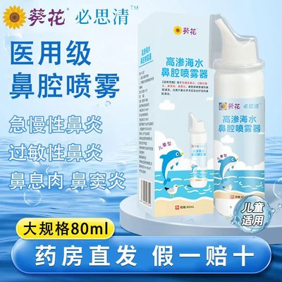 2026年2月4日更新【万能白菜价】的图片 第56张