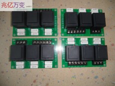 Трансформатор печи 中频炉电流互感器 电压互感器5/0.1 电流取样信号板电流信号板