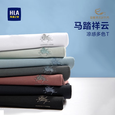 2026年4月10日更新【万能白菜价】的图片 第26张