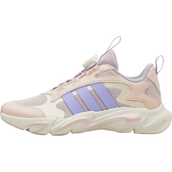 
Adidas Adidas children's PLAYFLEX HABU K knob sports training running shoes KI6481