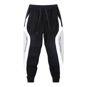 
Clearance and pick up the bargain for foreign trade men's spring and autumn hoodies black and gray trendy brand casual sports loose tying harem pants