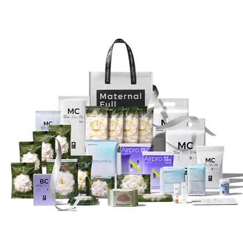 Babycare gift package 30 pieces set