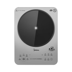 
Midea Induction Cooker for household use 3500W high-power hotpot special induction cooker for high-fire pan E35C02