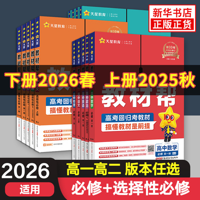 2026年7月4日更新【万能白菜价】的图片 第32张